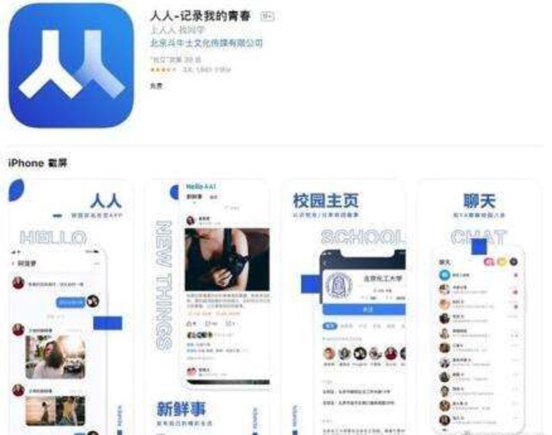 小松挖掘机:在施工中展现卓越性能